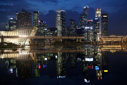 Singapur Türkiye Yatırım Fonu Türkiye'de ofis açtı