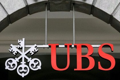 UBS iş kıyımına 2013'te devam edebilir