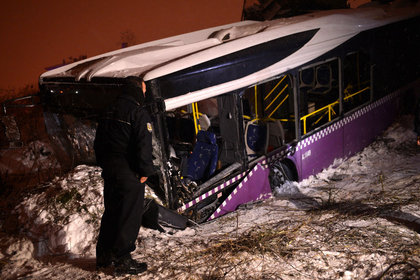 Yoldan çıkan otobüste 30 kişi yaralandı