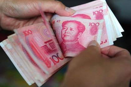 Çin'de yeni krediler beklentinin altında kaldı
