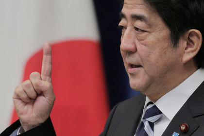 Abe 10.3 trilyon yenlik teşvik kesesini açtı