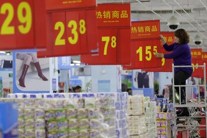Çin'in enflasyonu geri döndü