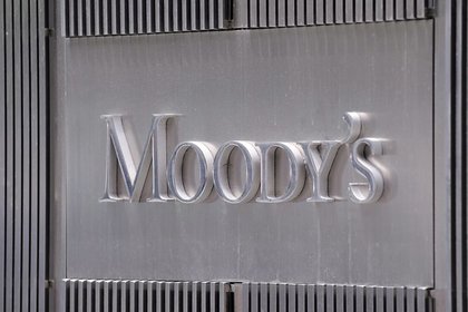 Moody's Güney Kıbrıs'ın notunu düşürdü