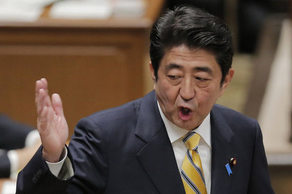 Abe: BOJ'a net bir enflasyon hedefi gerekiyor