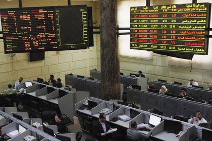 Mısır MB dolar ihalelerini azalttı