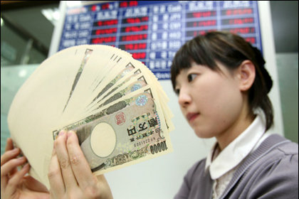 Yen 2010'dan bu yana en düşüğünde
