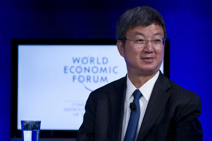 IMF/Zhu: Japonya'nın borç tehdidi ciddileşiyor
