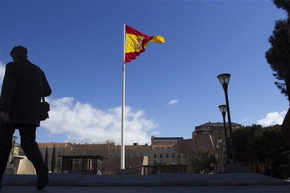 İspanya tahvilleri ihale sonrası yükseldi