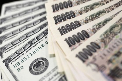 Yen, dolara karşı 100'ün altına gerileyebilir