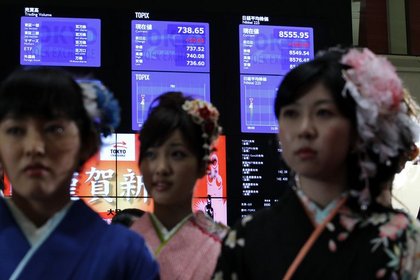 Tokyo Borsası 32 ayın zirvesinden indi
