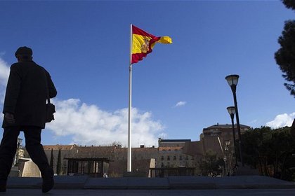 İspanya 7 milyar euroluk 10 yıllık tahvil satacak