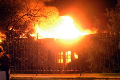 Galatasaray Üniversitesi'nde yangın