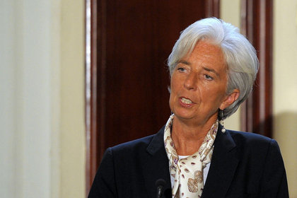 Lagarde:  ABD liderlik rolünü riske atıyor