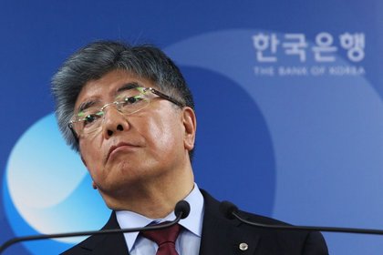 Güney Kore MB: BOJ'un hamleleri sorun yaratıyor