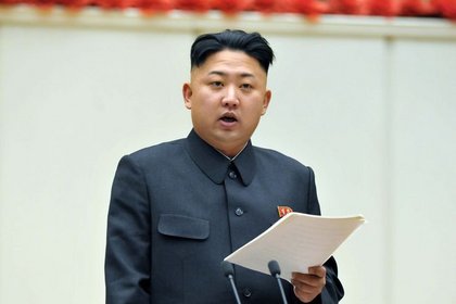 Kuzey Kore liderinden tehlikeli talimat