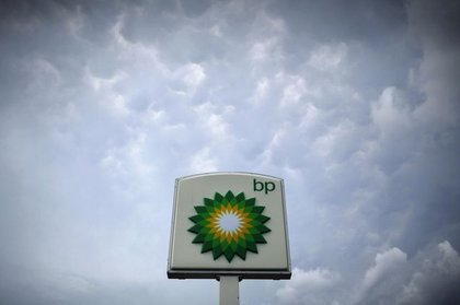 BP'nin 4. çeyrek kârı beklentilerin altında
