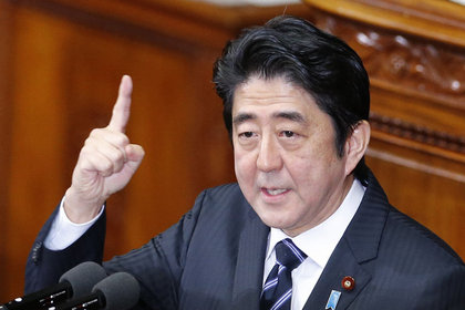 Abe: Çin'in tek taraflı, provokatif eylemlerde bulunması...
