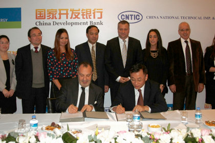 Aksa Enerji ile Çinli CNTIC arasında mutabakat