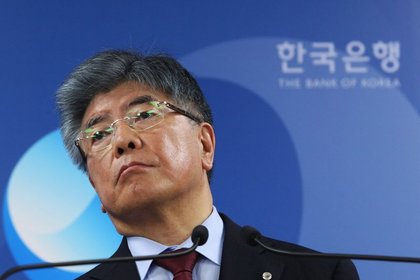 Güney Kore faizi sabit tuttu
