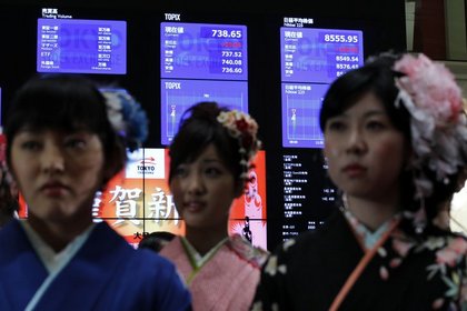 Tokyo Borsası 4 yılın zirvesine yakın seyrediyor