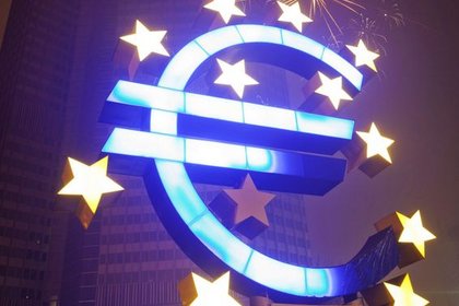 Euro 6 haftadır ilk kez 1.32 doların altına indi