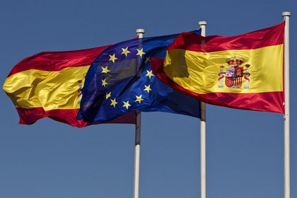 AB: İspanya'nın 2012 bütçe açığı yüzde 10.2