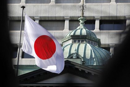 En fazla Amerikan varlığına sahip ülke Japonya oldu