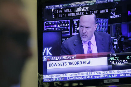 Dow Jones tüm zamanların rekorunu kırdı