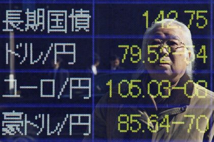 Teknik analiz: Japonya'nın gösterge faizi rekor düşüğe gerileyebilir