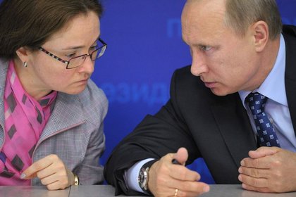 Putin merkez bankasına Nabiullina'yı öneriyor