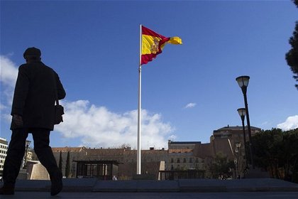 İspanya'da faiz sürpriz ihalede düştü