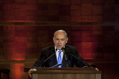 Netanyahu: Hiçbir ülkeye güvenemeyiz