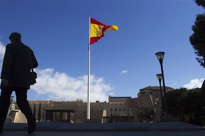 İspanya tahvilleri yükseliyor