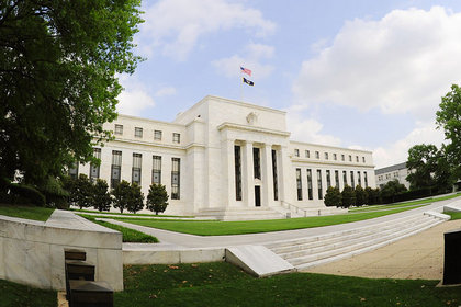 Fed başkanları aşağı yönlü risklere karşı uyardı