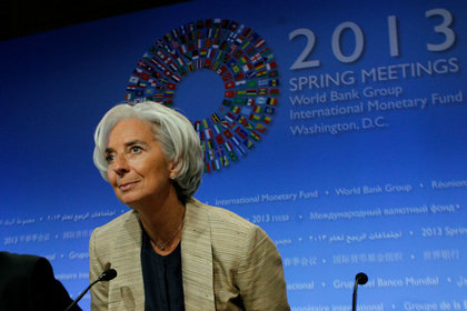 Lagarde: Slovenya doğru yolda