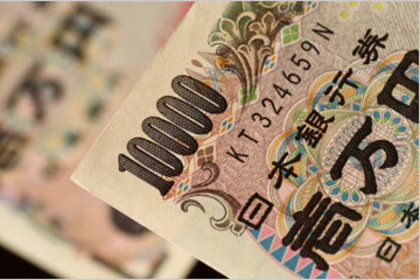 Yen 100 seviyesine yaklaştı