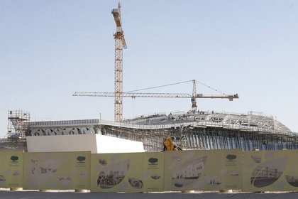 Katar Dünya Kupası finansmanını gözden geçiriyor