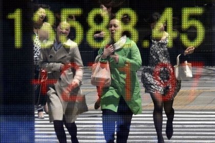 Nikkei 2008'den bu yana en yükseğinde