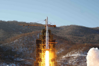 Pentagon: K. Kore ABD'ye nükleer saldırı üzerinde çalışıyor