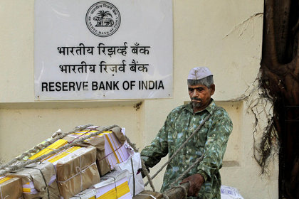 Hindistan MB: Enflasyon ve cari açık para politikası imkanını azaltıyor