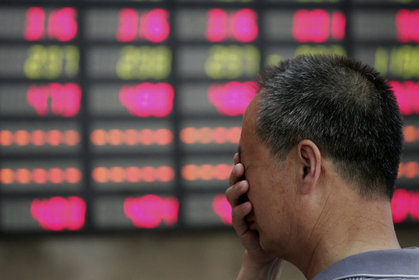 Çin Borsası'nda sert satışlar öne çıktı