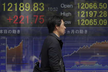 Tokyo Borsası düşüşe devam etti