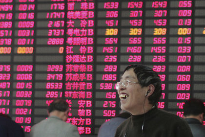 Çin Borsası yükseldi