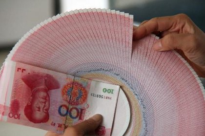 Çin'in kredi verileri 