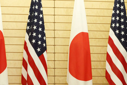 ABD ve Japonya gelişmiş ülkelerdeki toparlanmaya öncülük ediyor