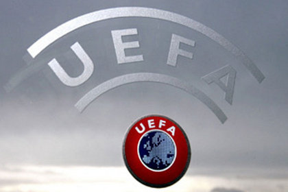 UEFA'dan TFF toplantısıyla ilgili açıklama