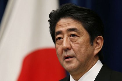 Abenomi G8 liderlerinden onay aldı