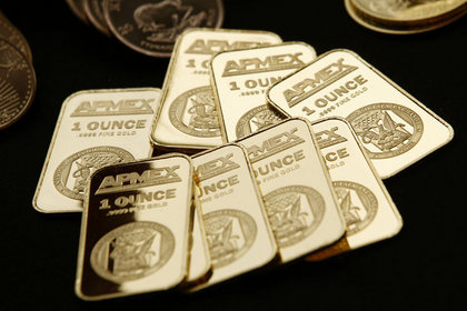 SocGen: Altın 1,265 dolara düşebilir