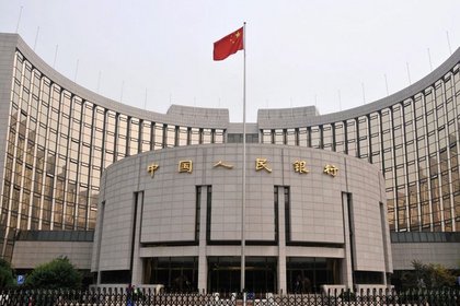 Çin MB: Para piyasasındaki istikrarı koruyacağız