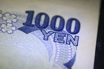 Yen değer kaybediyor